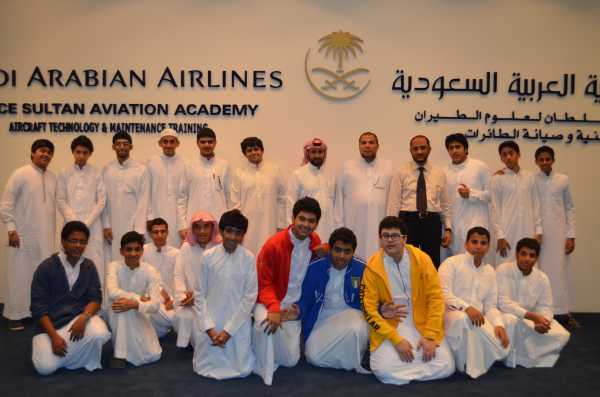 زيارة أكاديمية الأمير سلطان لعلوم الطيران