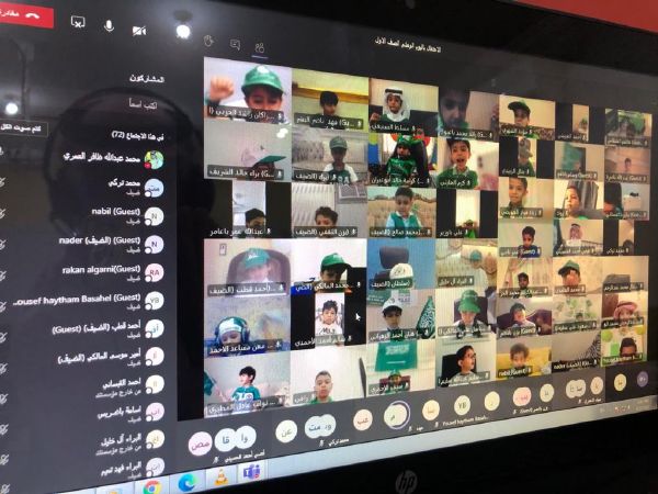 إحتفال القسم الإبتدائي باليوم الوطني 90