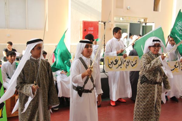 القسم المتوسط واليوم الوطني