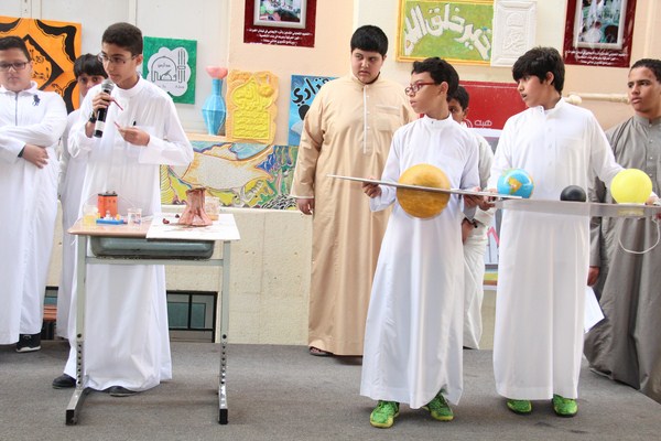 المتوسط وإذاعة( شعبة العلوم)