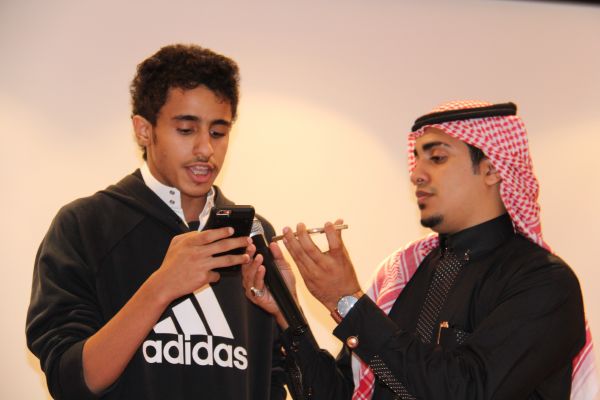برنامج الملك سلمان بن عبدالعزيز لتعليم القرآن الكريم عن بعد