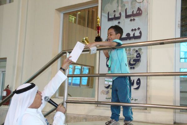 تكريم المدير العام للطالب /خالد اليحياوي الثالث عالميا
