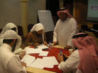 دورة استراتيجيات الإدارة الصفية
